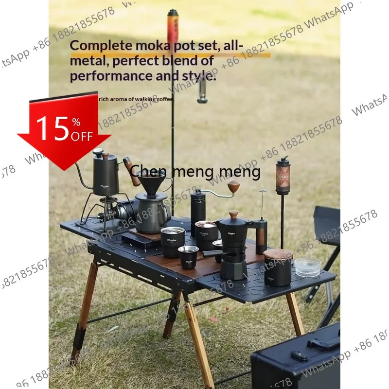 D5556 Any Size Custom Camping Travel Hand Drip Coffee Supplies Vintage Full Accessories Thick Stainless Steel Sealed Aluminum Ca
D5556 Any Size Custom Camping Travel Hand Drip Coffee Supplies Vintage Full Accessories Thick Stainless Steel Sealed Aluminum Ca