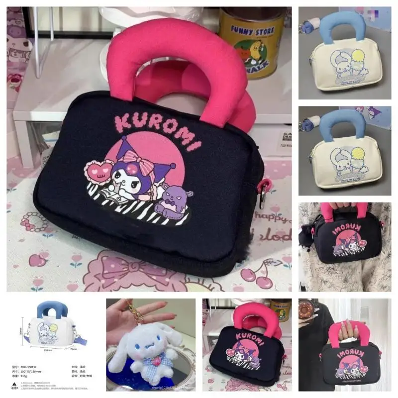 Новая популярная серия Sanrio, милая мультяшная аниме Kuromi, ручная маленькая квадратная сумка, студенческая свежая сумка через плечо, подарок на день рождения
Новая популярная серия Sanrio, милая мультяшная аниме Kuromi, ручная маленькая квадратная сумка, студенческая свежая сумка через плечо, подарок на день рождения