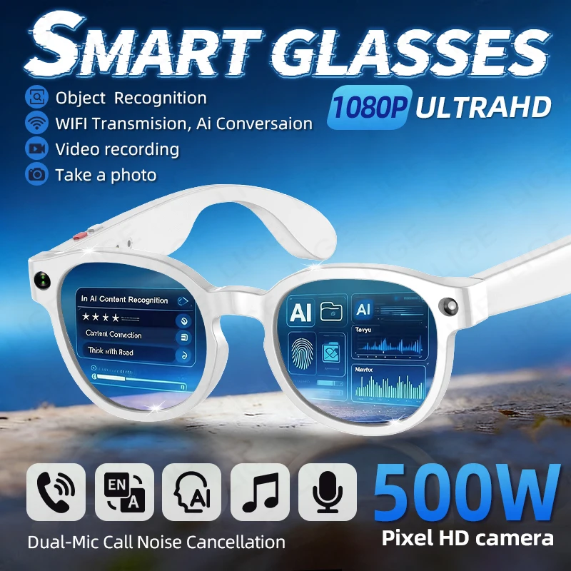 2026New Smart Glasses with 5MP Camera Video Recording AI Photo Recognition Bluetooth Call Voice Translation Sunglasses Men Women
2026New Smart Glasses with 5MP Camera Video Recording AI Photo Recognition Bluetooth Call Voice Translation Sunglasses Men Women