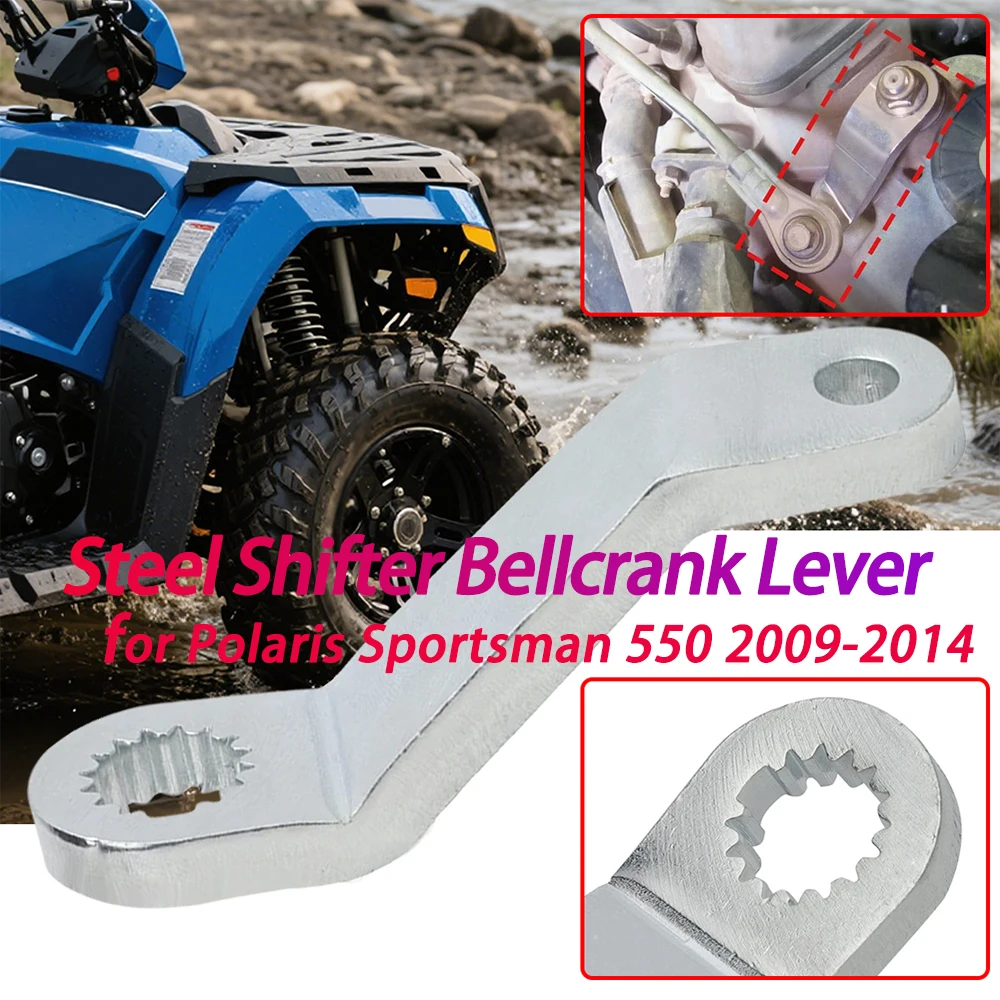 Steel Reverse Gear Shifter Bellcrank Lever 3234724 Replacement for Polaris Sportsman Scrambler
Steel Reverse Gear Shifter Bellcrank Lever 3234724 Replacement for Polaris Sportsman Scrambler