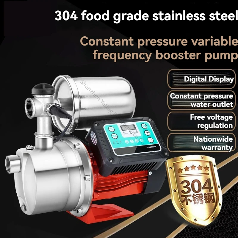Усилительный насос переменной частоты 1100 Вт, бытовой насос для повышения водопроводной воды, автоматический и бесшумный всасывающий насос, самовсасывающий насос
Усилительный насос переменной частоты 1100 Вт, бытовой насос для повышения водопроводной воды, автоматический и бесшумный всасывающий насос, самовсасывающий насос