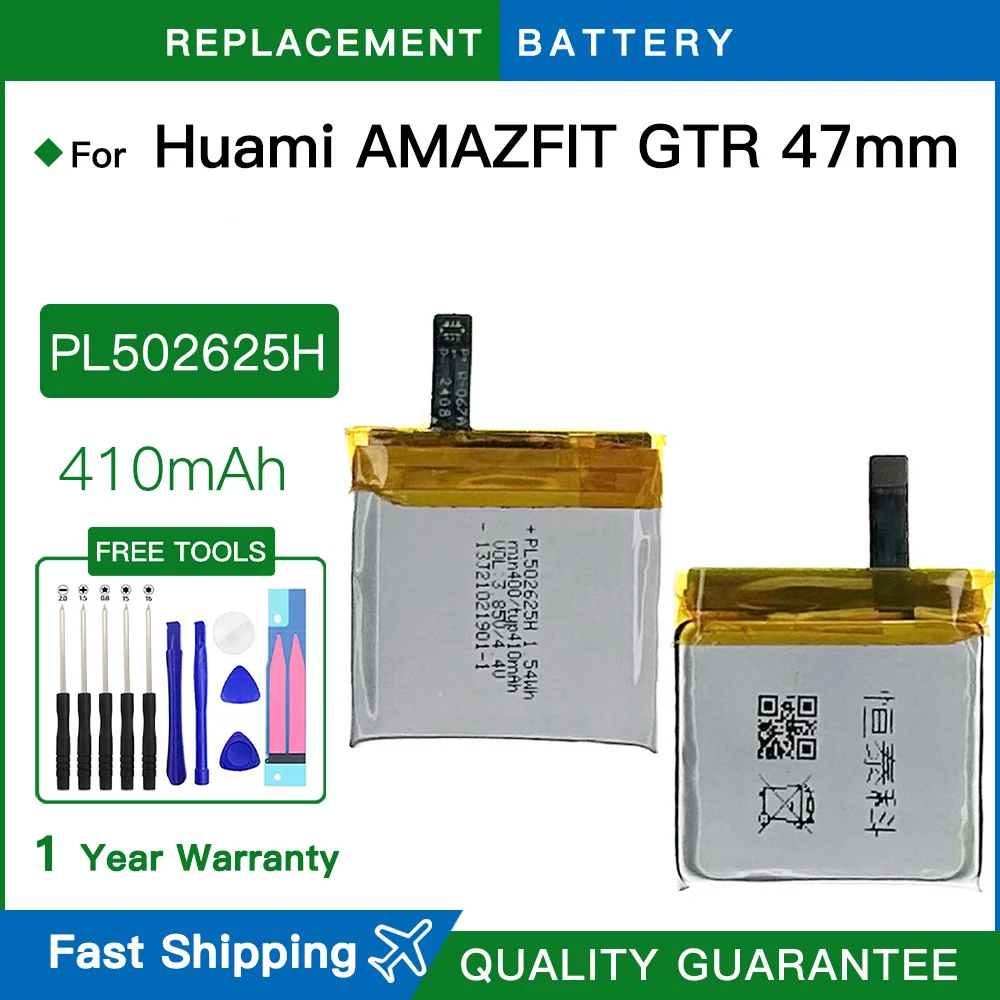 Brand new PL502625H 410mAh Replacement Battery For Huami AMAZFIT GTR 47mm Smart Sport Watch Rechargeable Batteries 205mAh+Tools
Brand new PL502625H 410mAh Replacement Battery For Huami AMAZFIT GTR 47mm Smart Sport Watch Rechargeable Batteries 205mAh+Tools