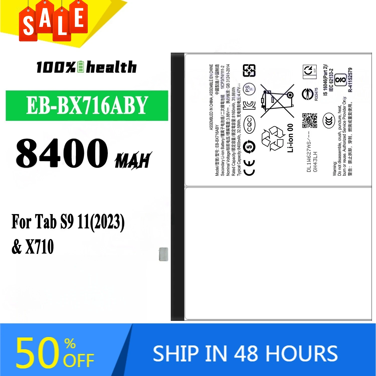 EB-BX716ABY 8400mAh Tablet Battery for SamsungTab S9 11(2023) X710 High-capacity Rechargeable Battery
EB-BX716ABY 8400mAh Tablet Battery for SamsungTab S9 11(2023) X710 High-capacity Rechargeable Battery