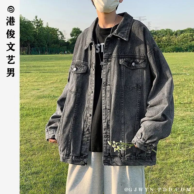 Jacket Man Extra Large Coats Mens High Polar Downhill Chinese Style Fashion Rain Spring Red Climbing Asymmetric Natural Casual
Jacket Man Extra Large Coats Mens High Polar Downhill Chinese Style Fashion Rain Spring Red Climbing Asymmetric Natural Casual