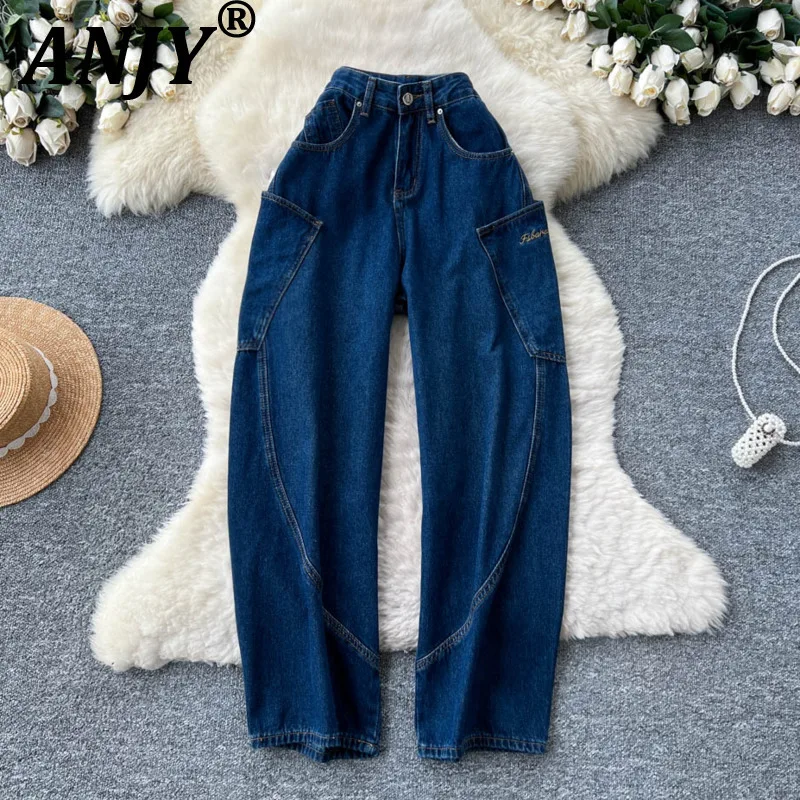 ANJY Autumn New Women Fashion Large Pocket Chic Ins Jeans High Street Loose Versatile Stylish Casual Wide-Leg Denim Pants A15992
ANJY Autumn New Women Fashion Large Pocket Chic Ins Jeans High Street Loose Versatile Stylish Casual Wide-Leg Denim Pants A15992