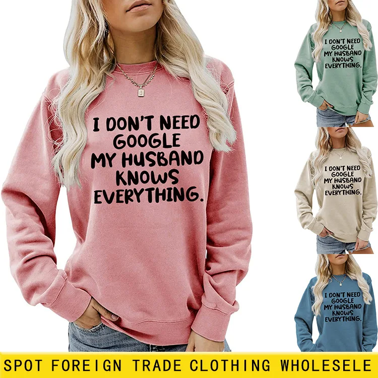 I DON'T NEED Women's Fall and Winter Long-sleeved Round Neck Casual Sweatshirt Aesthetic Top
I DON'T NEED Women's Fall and Winter Long-sleeved Round Neck Casual Sweatshirt Aesthetic Top