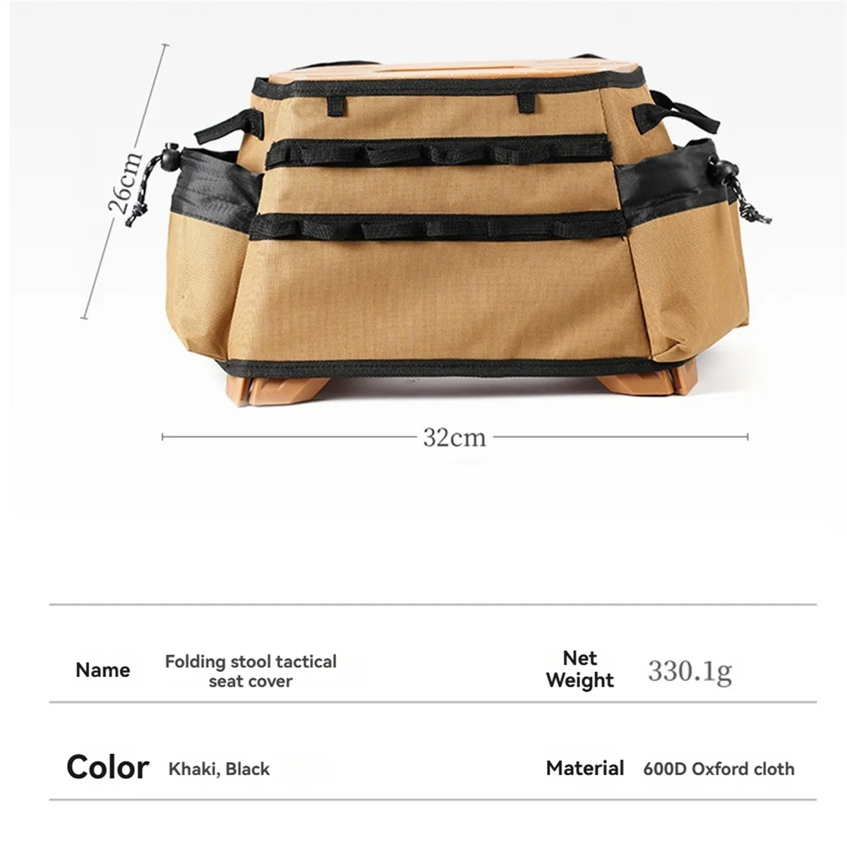 A72P Folding Stool Seat Cover Oxford Cloth Protective Cover Portable Expansion Cover Portable Tool Bag Khaki
A72P Folding Stool Seat Cover Oxford Cloth Protective Cover Portable Expansion Cover Portable Tool Bag Khaki