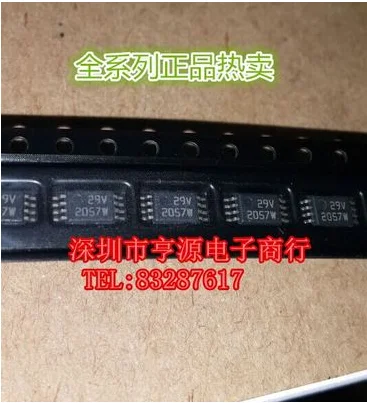 Бесплатная доставка 50 шт. BQ2057 BQ2057W BQ2057WTSTR 2057W TSSOP-8
Бесплатная доставка 50 шт. BQ2057 BQ2057W BQ2057WTSTR 2057W TSSOP-8