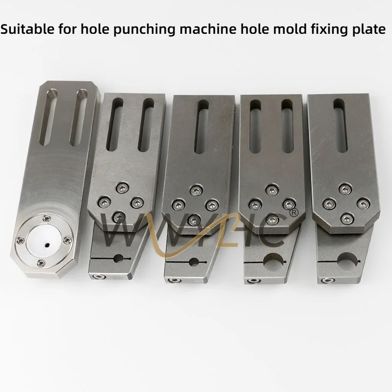 Eye Mold Fixing Plate Copper Pipe Guide Mounting Seat Fit for Punching Piercing Machine Accessories
Eye Mold Fixing Plate Copper Pipe Guide Mounting Seat Fit for Punching Piercing Machine Accessories