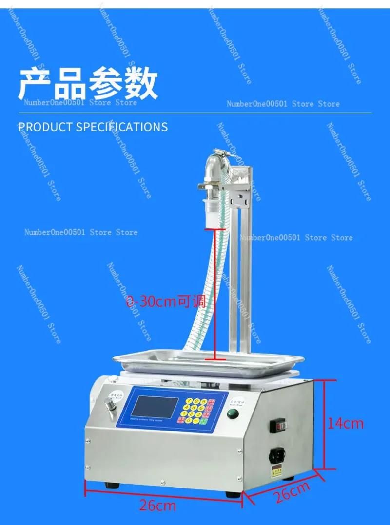 CSY-A7 A7 Automatic High Viscosity Filler for Honey Sesame Paste Tomato Sauce Detergent
CSY-A7 A7 Automatic High Viscosity Filler for Honey Sesame Paste Tomato Sauce Detergent