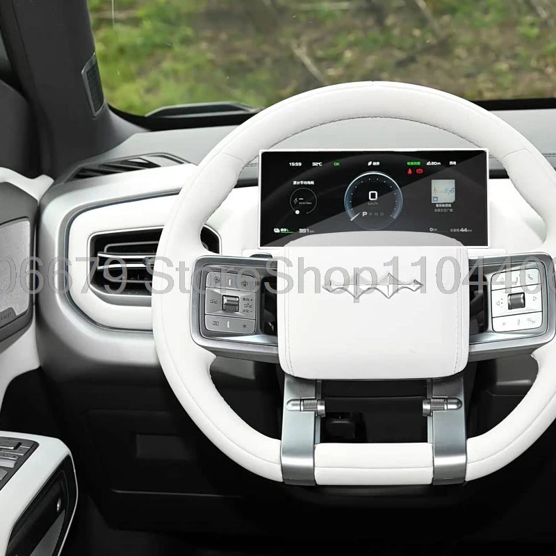 For BYD Formula Leopard Titanium 3 2025 8.8inch speedmeter TouchScreen Tempered Glass Protective Film Interior Accessories
For BYD Formula Leopard Titanium 3 2025 8.8inch speedmeter TouchScreen Tempered Glass Protective Film Interior Accessories