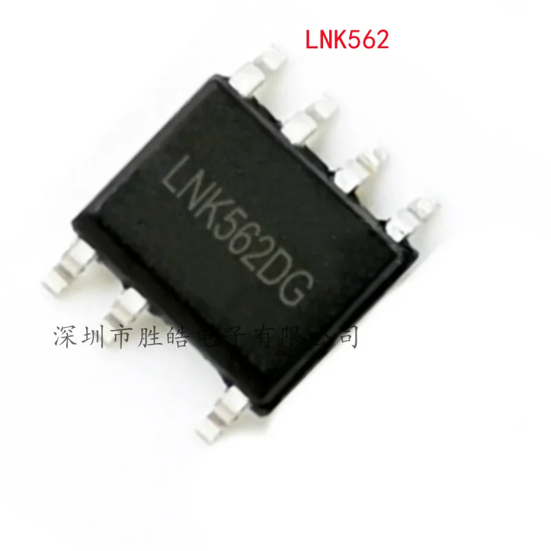 (10 шт.) новый чип управления питанием LNK562DN LNK562DG SOP-7 LNK562 интегральная схема
(10 шт.) новый чип управления питанием LNK562DN LNK562DG SOP-7 LNK562 интегральная схема