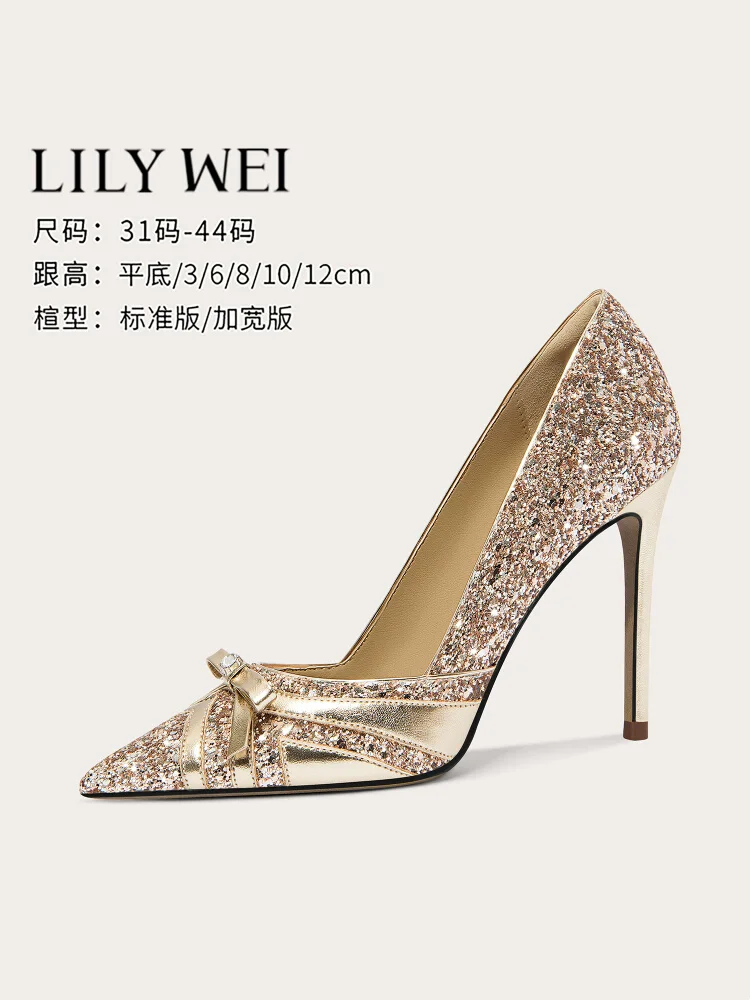 Spring new pointed toe shallow leather sequin rhinestone bow flat shoes thin high heel banquet large size small size women shoes
Spring new pointed toe shallow leather sequin rhinestone bow flat shoes thin high heel banquet large size small size women shoes