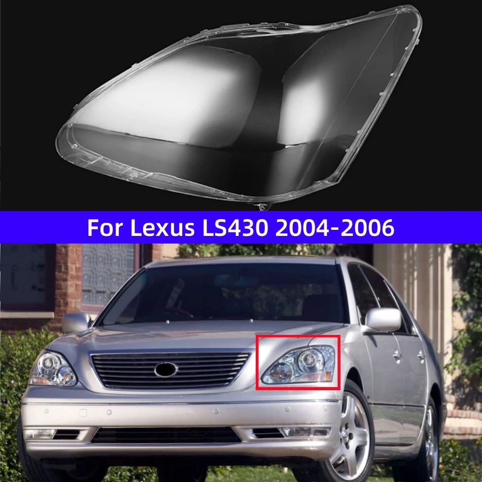 Для Lexus LS LS430 2004 2005 2006, автомобильный аксессуар, прозрачный материал ПК, стеклянный корпус фары
Для Lexus LS LS430 2004 2005 2006, автомобильный аксессуар, прозрачный материал ПК, стеклянный корпус фары
