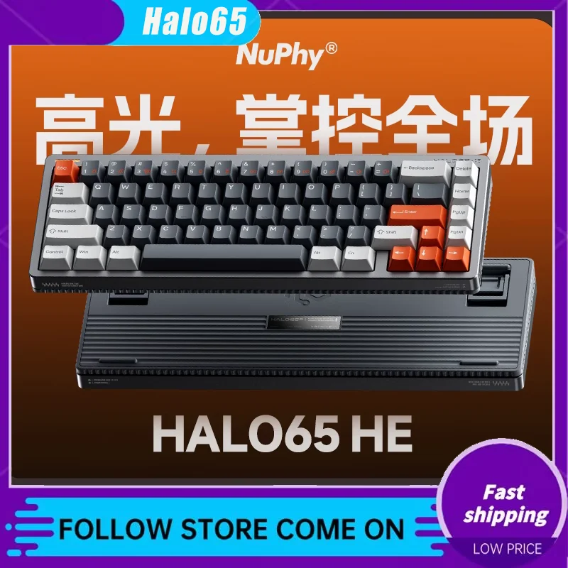 Nuphy Halo65 He индивидуальный магнитный переключатель, механическая игровая клавиатура Gateron Jade Pro Switch, специальный переключатель для киберспорта, 8k, 0,02 мм, подарок
Nuphy Halo65 He индивидуальный магнитный переключатель, механическая игровая клавиатура Gateron Jade Pro Switch, специальный переключатель для киберспорта, 8k, 0,02 мм, подарок