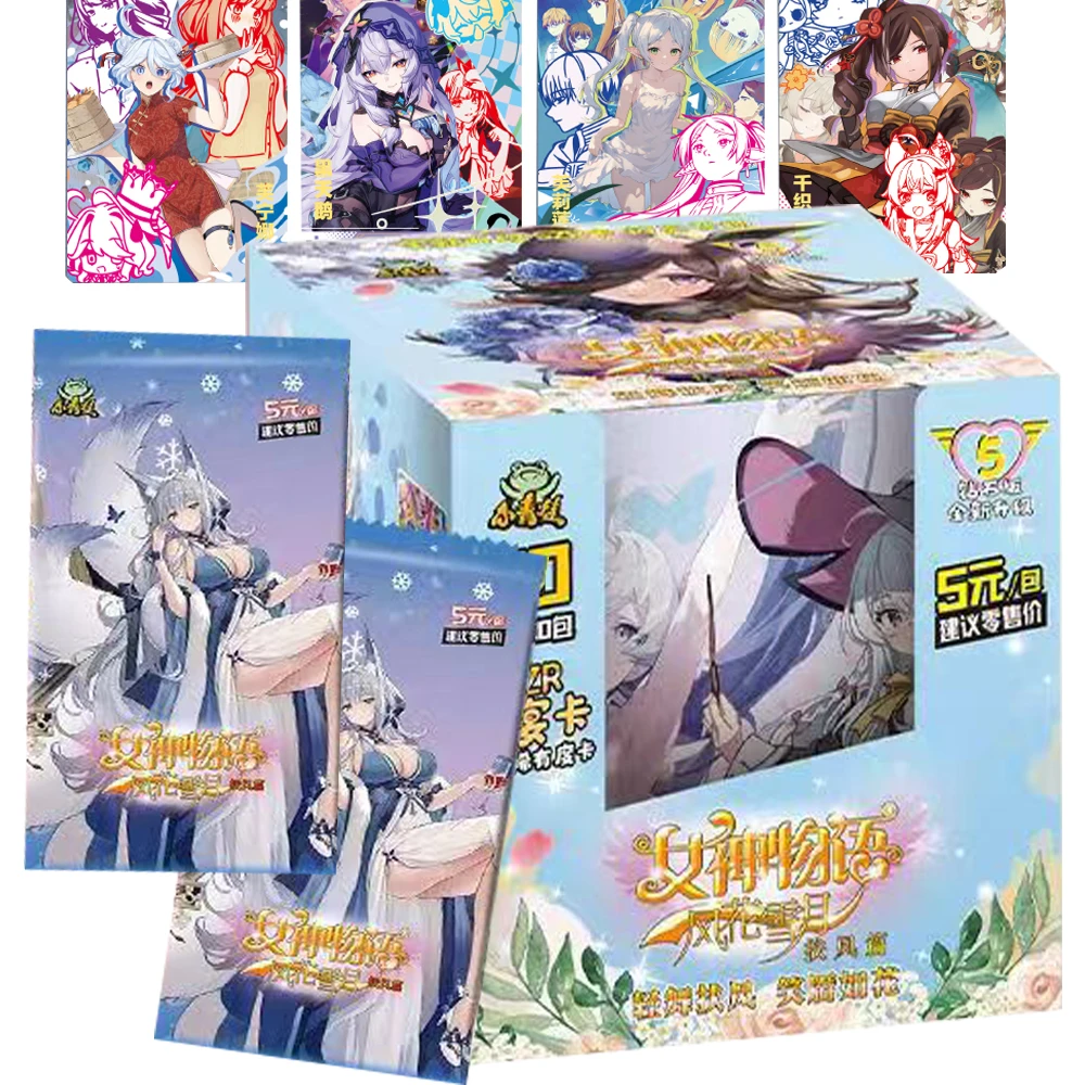 Genuine Original Goddess Story Collection Cards Anime Games Magical Girl Florian Beautiful Poster Scene Card Kids Hobbies Gift
Genuine Original Goddess Story Collection Cards Anime Games Magical Girl Florian Beautiful Poster Scene Card Kids Hobbies Gift