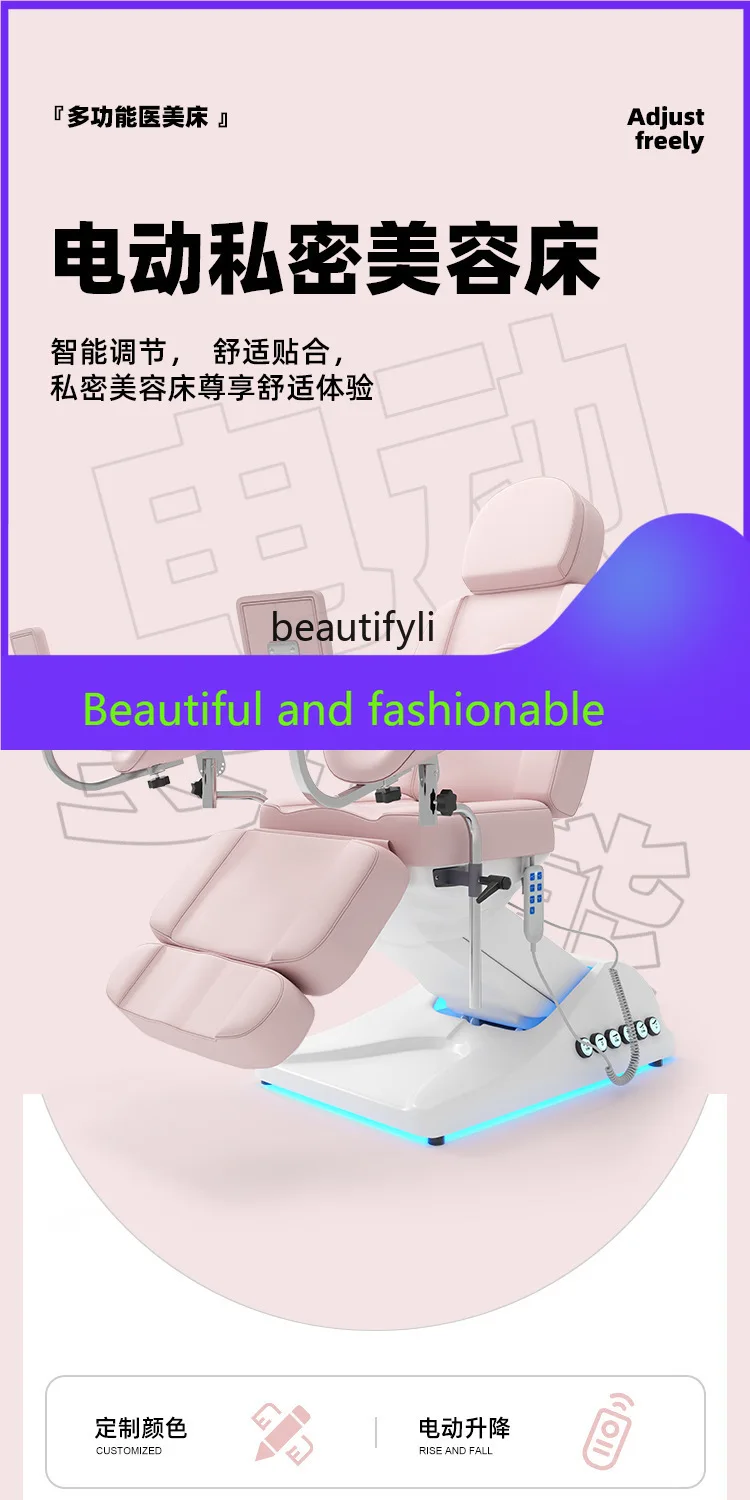 zG Electric beauty bed lifting gynecological examination bed confinement flushing micro-whole bed
zG Electric beauty bed lifting gynecological examination bed confinement flushing micro-whole bed