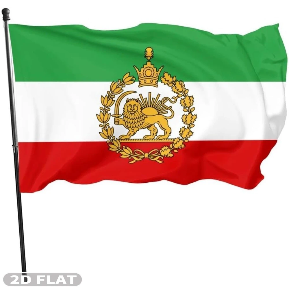 2D FLAT 1pc 3x5 FT Historical Persian Lion and Sun Flag - Iran Empire Flag with Grommets, Double Stitched Polyester fabric
2D FLAT 1pc 3x5 FT Historical Persian Lion and Sun Flag - Iran Empire Flag with Grommets, Double Stitched Polyester fabric
