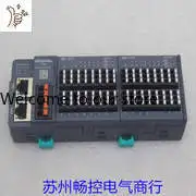 2026.5 New DECOWELL DECWARE Module PN2-16DI-16DO Spot P-2
2026.5 New DECOWELL DECWARE Module PN2-16DI-16DO Spot P-2