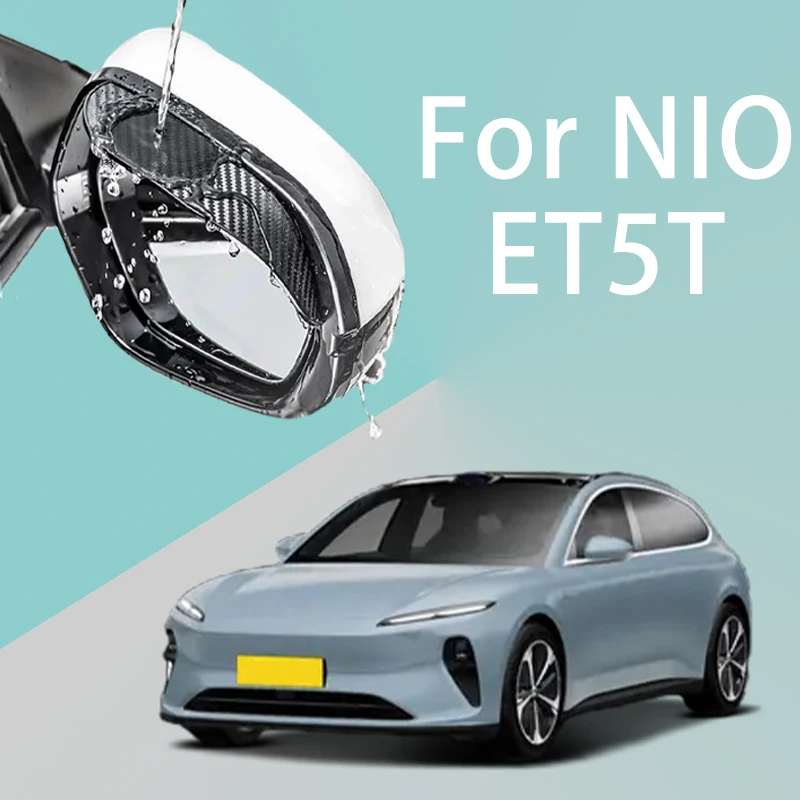 For NIO ET5T car rearview mirror rain brow thickened carbon fiber texture rearview mirror rain brow
For NIO ET5T car rearview mirror rain brow thickened carbon fiber texture rearview mirror rain brow
