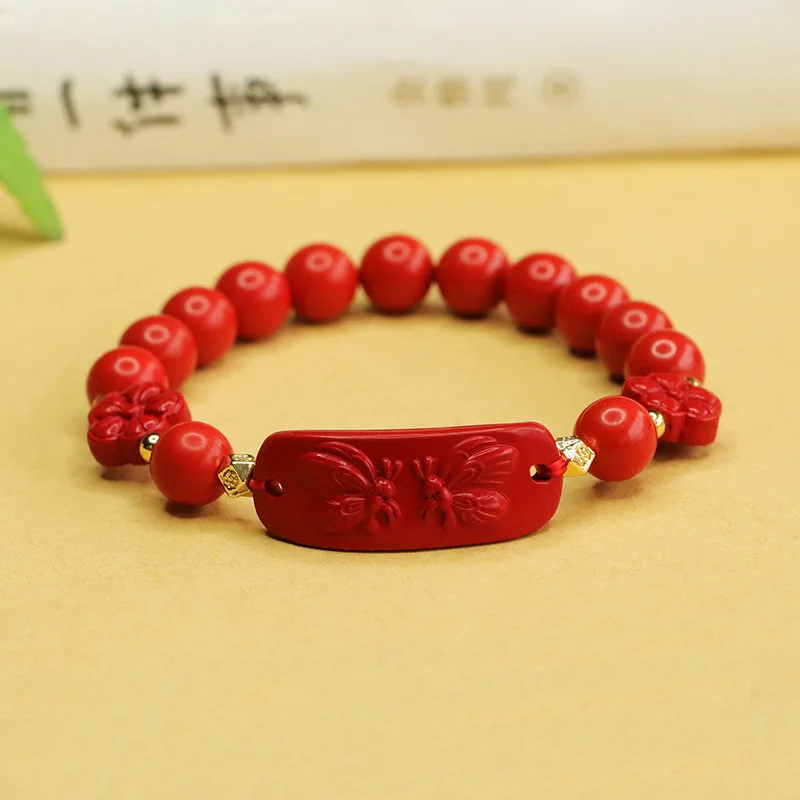 Cinnabar bracelet, red sand butterfly love flower hand bracelet, cinnabar jewelry.
Cinnabar bracelet, red sand butterfly love flower hand bracelet, cinnabar jewelry.