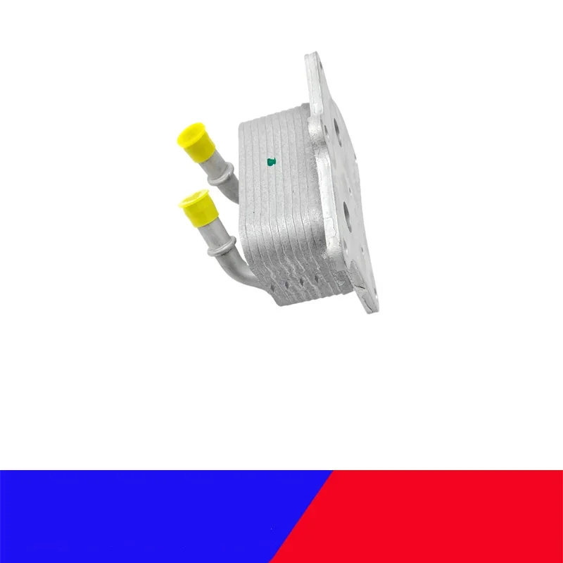 264102M800 26410-2M800 Transmission Oil Cooler Warmer For Hyundai Elantra Kona Sonata For Kia Seltos K5
264102M800 26410-2M800 Transmission Oil Cooler Warmer For Hyundai Elantra Kona Sonata For Kia Seltos K5