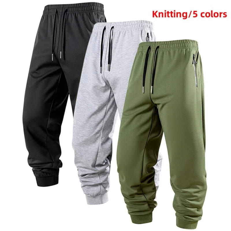 Men'S Knitted Pants In Autumn 2025 New Style Tying Sports Sweatpants Loose Casual Pants Cargo Clothing Luxury Brand Trousers Man
Men'S Knitted Pants In Autumn 2025 New Style Tying Sports Sweatpants Loose Casual Pants Cargo Clothing Luxury Brand Trousers Man