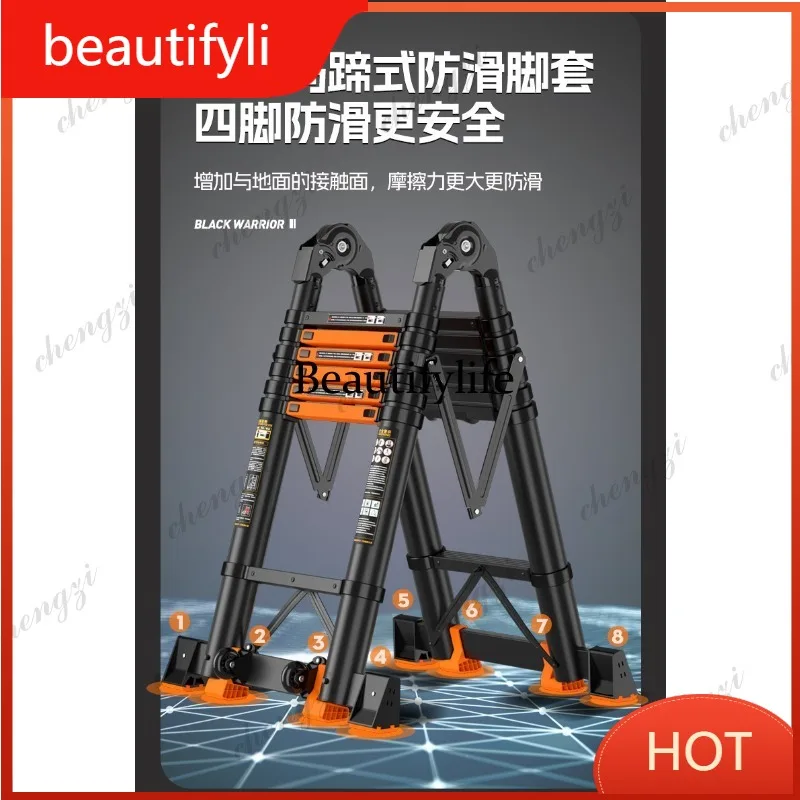 A139 Multifunctional Telescopic Ladder Household Folding Herringbone Ladder Aluminum Alloy Portable Thickened Lift Ladder
A139 Multifunctional Telescopic Ladder Household Folding Herringbone Ladder Aluminum Alloy Portable Thickened Lift Ladder