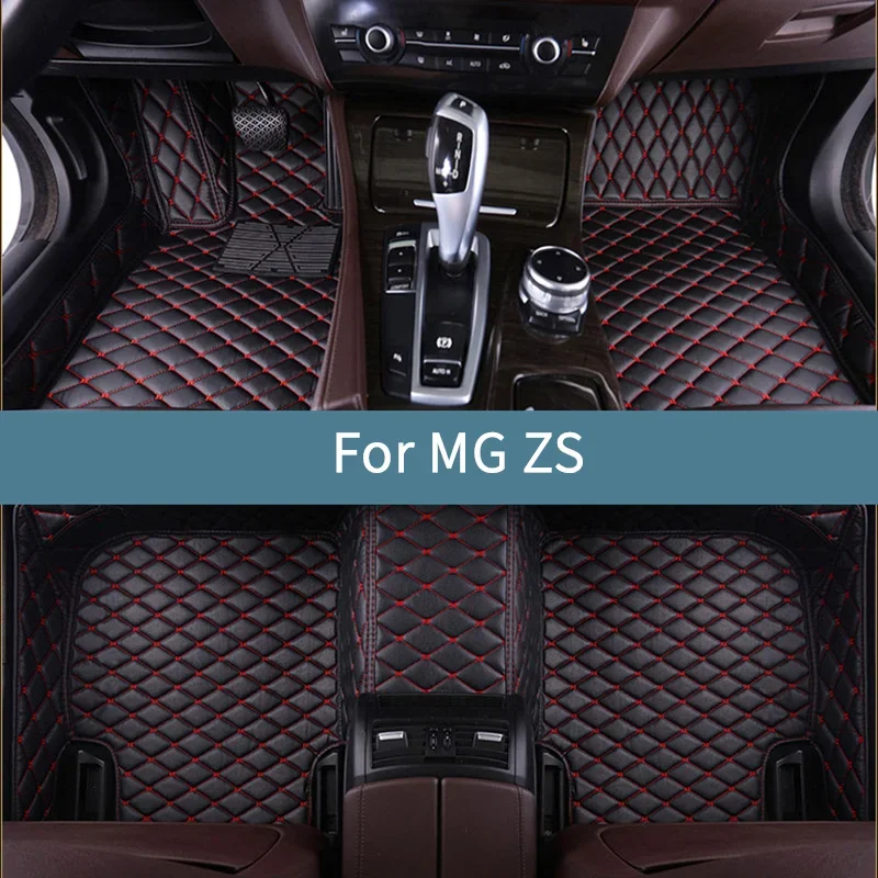 Car Floor Mats For MG ZS 2024 2025 2026 2027 Waterproof Floor Mats For Cars Accessories
Car Floor Mats For MG ZS 2024 2025 2026 2027 Waterproof Floor Mats For Cars Accessories