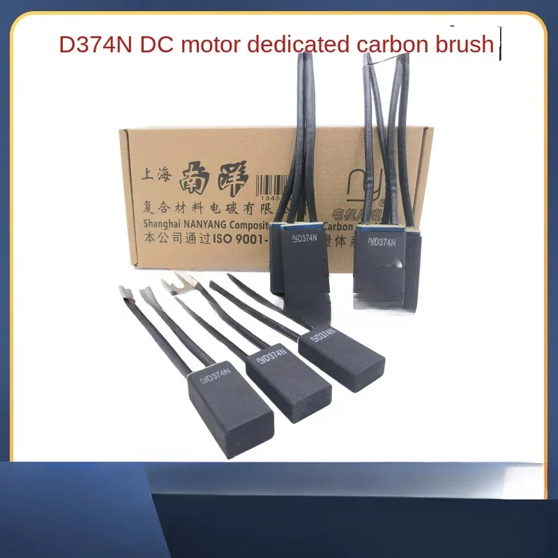 Щетка из натурального карбона для Nanyang DC motor D374N 12,5 16 20 32 DC, 1 шт.
Щетка из натурального карбона для Nanyang DC motor D374N 12,5 16 20 32 DC, 1 шт.