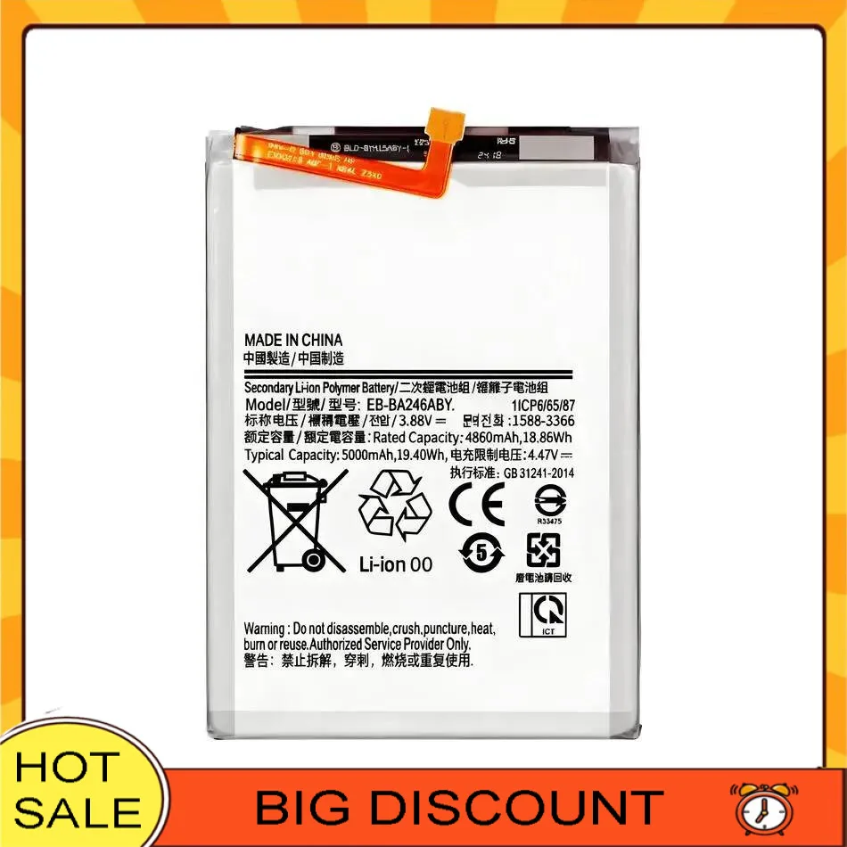 High Compatibility 5000Mah Mobile Phone Battery EB-BA246ABY For Samsung Galaxy A24 5G
High Compatibility 5000Mah Mobile Phone Battery EB-BA246ABY For Samsung Galaxy A24 5G