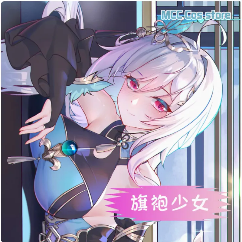 Японское аниме Honkai: Star Rail Jingliu Sexy Dakimakura Hing Body, подушка, наволочка, постельное белье, подарки MLCY
Японское аниме Honkai: Star Rail Jingliu Sexy Dakimakura Hing Body, подушка, наволочка, постельное белье, подарки MLCY