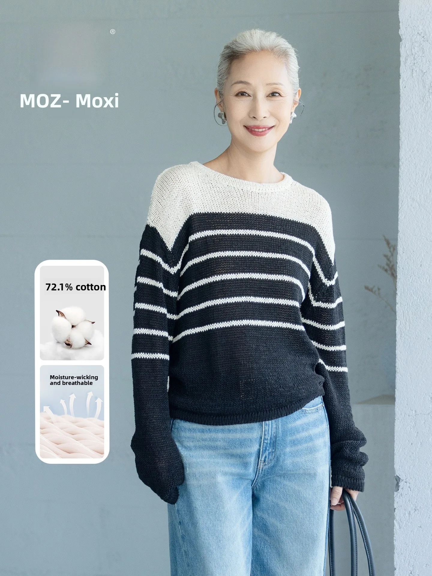 Muzhi 721 Cotton Knitted Sweater Striped Base Layer Top for Middle-Aged Women Autumn Fashion Casual Loose Fit round Neck
Muzhi 721 Cotton Knitted Sweater Striped Base Layer Top for Middle-Aged Women Autumn Fashion Casual Loose Fit round Neck