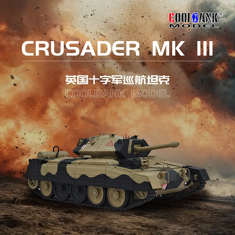 Coolbank 1:16 Rc Tank Uk Crusader Mk.Iii Model Tank Combat Vehicle Light With Smoke Turret Rotation 360° Car Toys For Adult Boys
Coolbank 1:16 Rc Tank Uk Crusader Mk.Iii Model Tank Combat Vehicle Light With Smoke Turret Rotation 360° Car Toys For Adult Boys