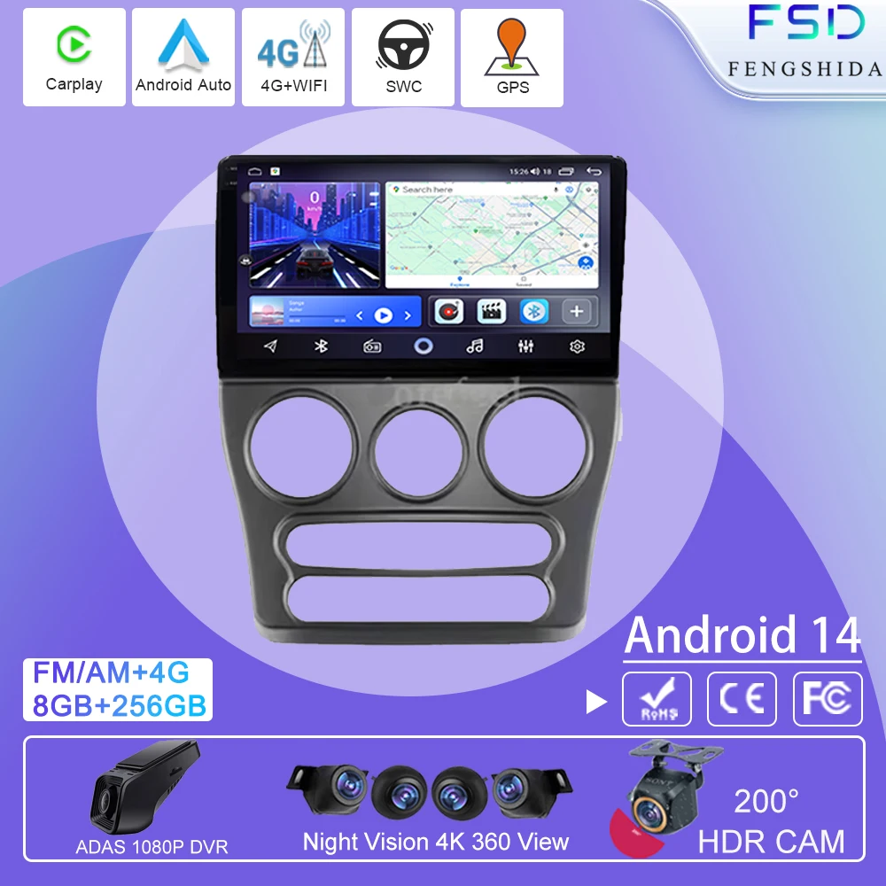 9‘’Android 14 Car Radio For Chery QQ 2013 - 2019 Multimedia Video Player GPS Navigation 4G WIFI BT RDS Touch Screen No 2din DVD
9‘’Android 14 Car Radio For Chery QQ 2013 - 2019 Multimedia Video Player GPS Navigation 4G WIFI BT RDS Touch Screen No 2din DVD
