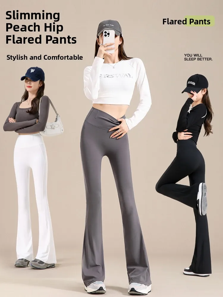 High Waist Yoga Pants Women's Spring 2025 Slimming Bell Bot Thin Casual Bla arkskin Trousers Fitn Long Pants
High Waist Yoga Pants Women's Spring 2025 Slimming Bell Bot Thin Casual Bla arkskin Trousers Fitn Long Pants