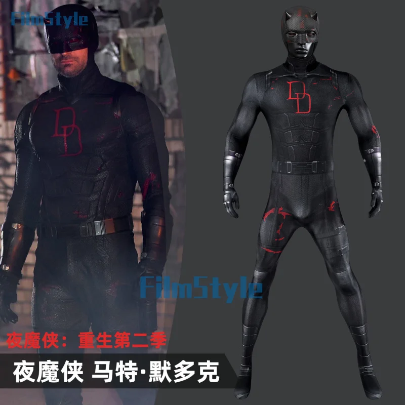 Daredevil: Born Again Season 2 Daredevil Matt Murdock Cosplay Costume Uniform Halloween Carnival Party Christmas Play Role
Daredevil: Born Again Season 2 Daredevil Matt Murdock Cosplay Costume Uniform Halloween Carnival Party Christmas Play Role