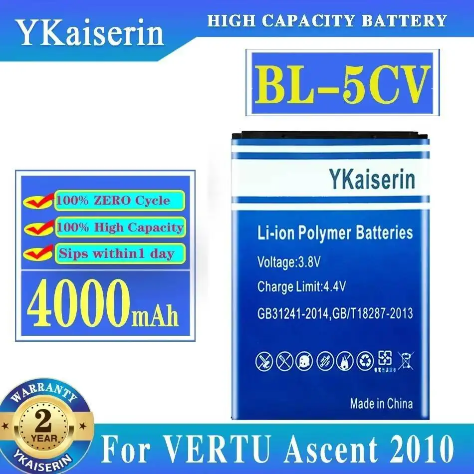 Портативный аккумулятор YKaiserin BL-5CV/BL-5C 4000 мАч для Nokia VERTU Ascent 2010/ Signature S Design/для Vertu X
Портативный аккумулятор YKaiserin BL-5CV/BL-5C 4000 мАч для Nokia VERTU Ascent 2010/ Signature S Design/для Vertu X