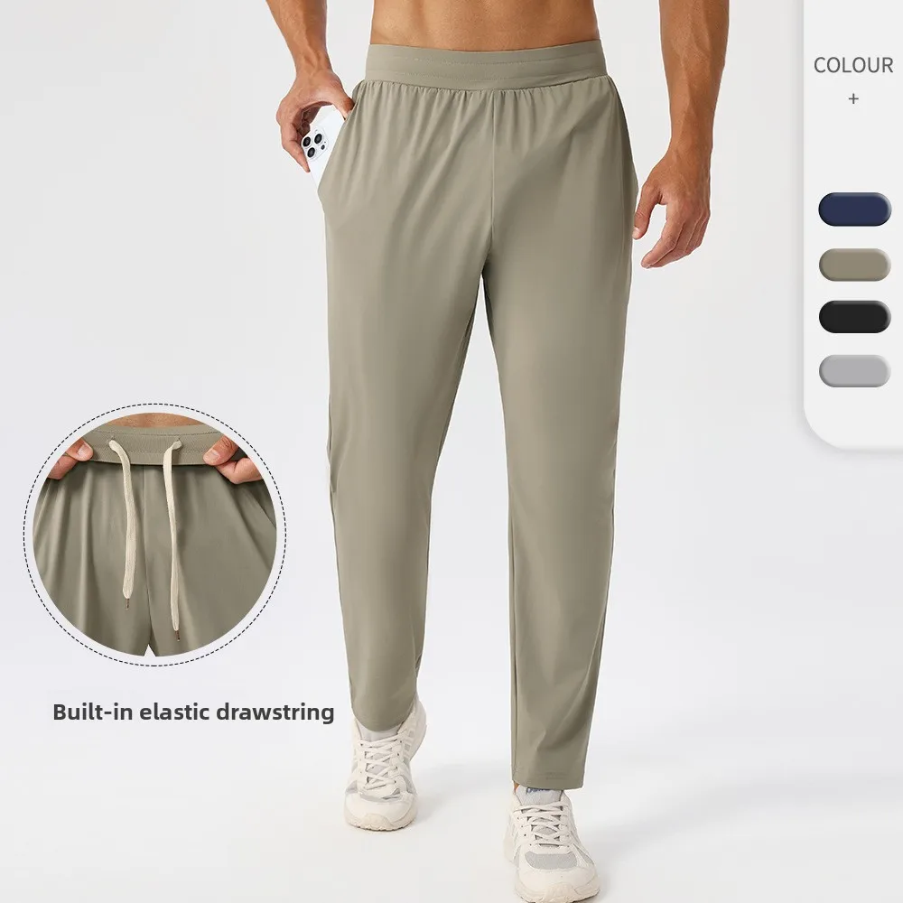 Men's sportswear casual trousers, quick-drying breathable fitness running trousers, outdoor elastic loose training trousers
Men's sportswear casual trousers, quick-drying breathable fitness running trousers, outdoor elastic loose training trousers
