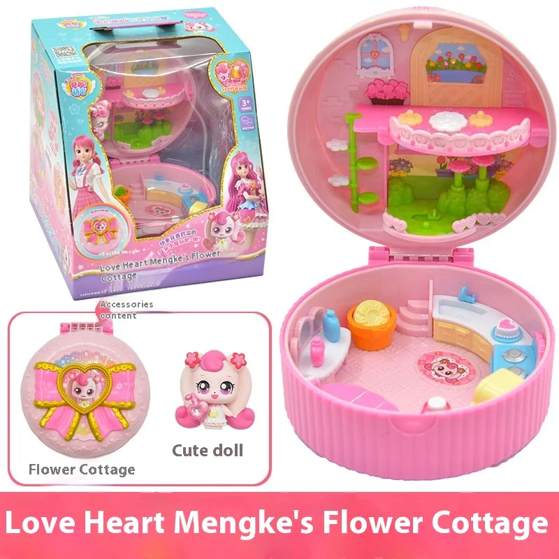 Игрушка-коробка с сокровищами Magic Key с замком Ice Snow, милый фэнтезийный игровой набор для маленьких девочек, замечательный детский подарок на день рождения
Игрушка-коробка с сокровищами Magic Key с замком Ice Snow, милый фэнтезийный игровой набор для маленьких девочек, замечательный детский подарок на день рождения