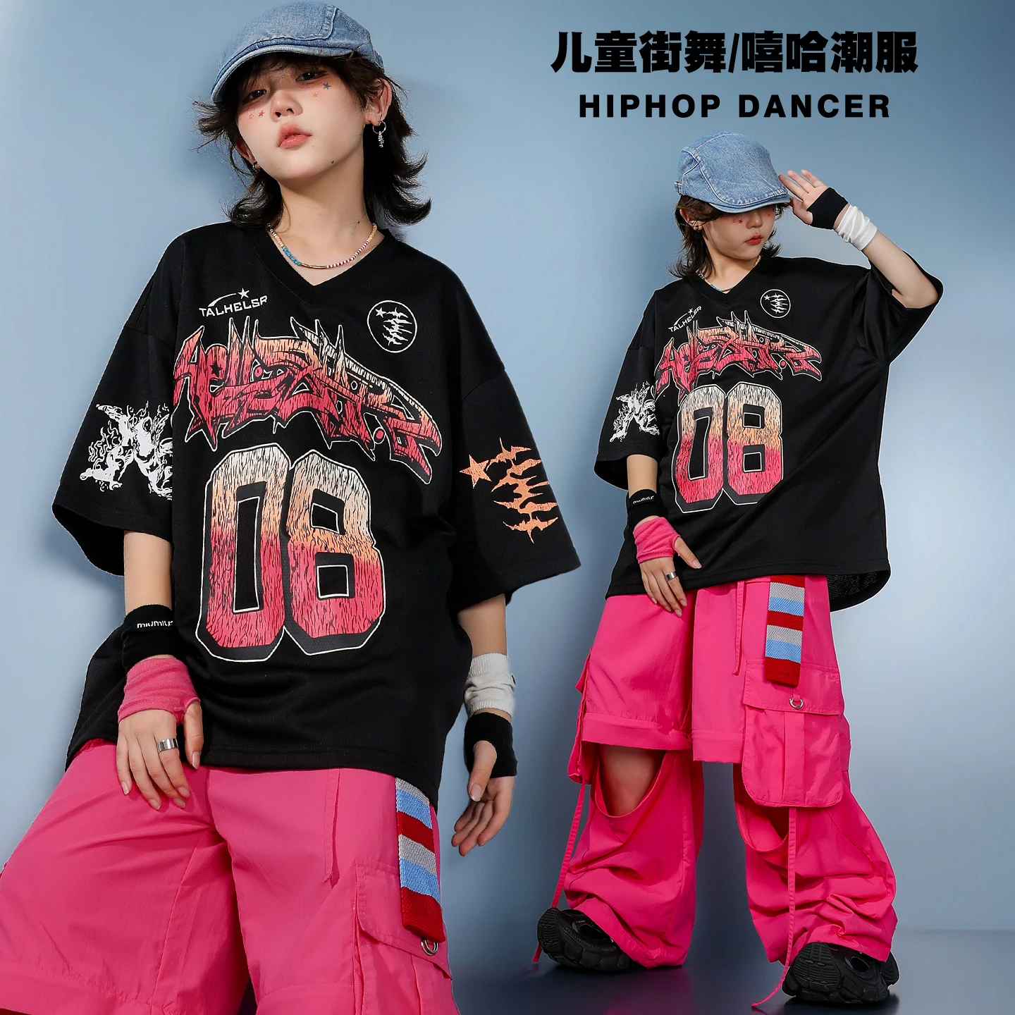 Boys Girls Hip Hop Dance Costumes Black Graffiti Print T-Shirt Pink Cargo Detachable Pants Kids Casual Streetwear for Stage Wear
Boys Girls Hip Hop Dance Costumes Black Graffiti Print T-Shirt Pink Cargo Detachable Pants Kids Casual Streetwear for Stage Wear