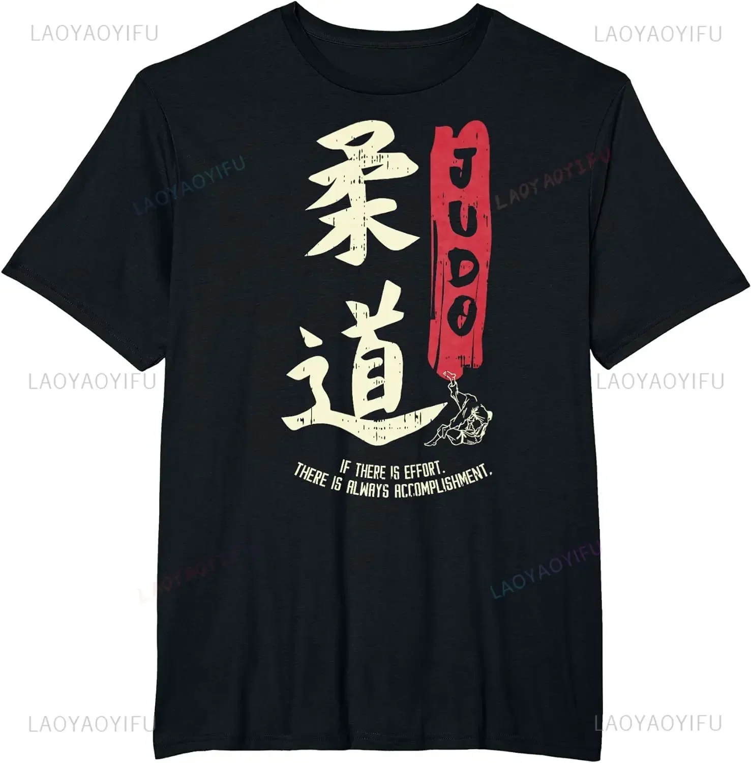 Judo Cool Japanese Symbol Judo Martial Arts Fans Gift Summer Trend Harajuku Short Sleeve Unisex Graphic Oversized T-shirt
Judo Cool Japanese Symbol Judo Martial Arts Fans Gift Summer Trend Harajuku Short Sleeve Unisex Graphic Oversized T-shirt