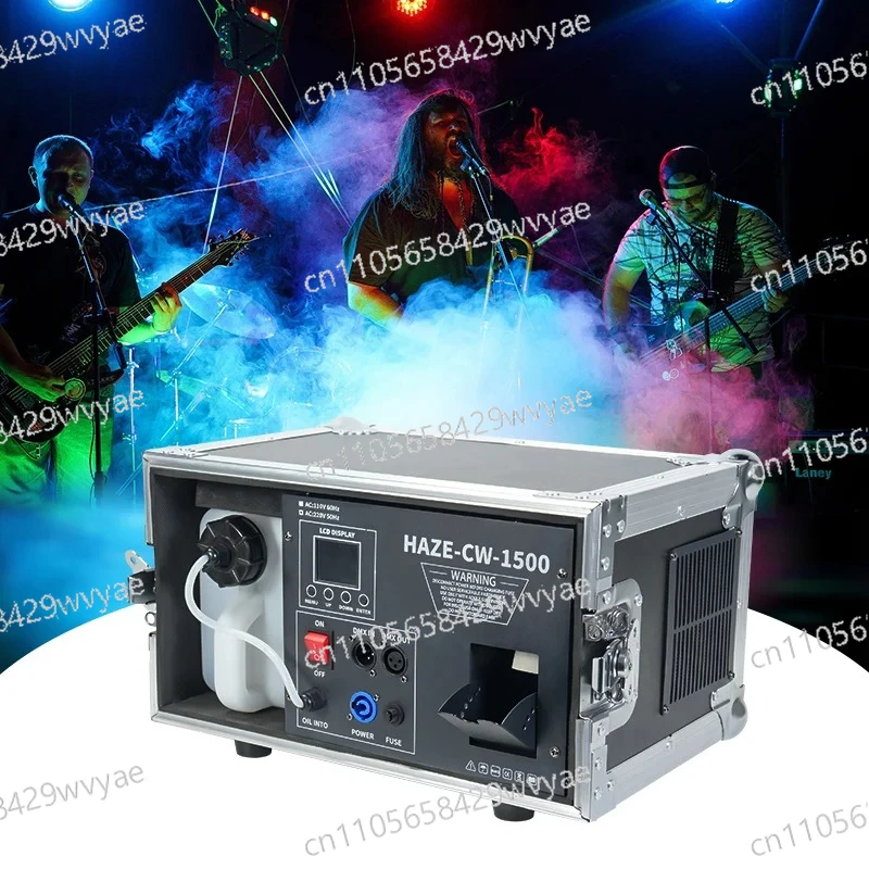 DMX Smoke Machine Stage Performance Bar Morning Mist Machine 1500W Flying Box
DMX Smoke Machine Stage Performance Bar Morning Mist Machine 1500W Flying Box