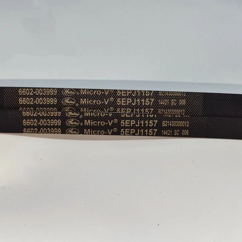 1 шт. ремень для оригинальной стиральной машины 11270 J5 6602- 001497 6602- 003993 5EPJ1214 6602-3999 5EPJ1157 для стиральной машины барабанного типа Samsung
1 шт. ремень для оригинальной стиральной машины 11270 J5 6602- 001497 6602- 003993 5EPJ1214 6602-3999 5EPJ1157 для стиральной машины барабанного типа Samsung
