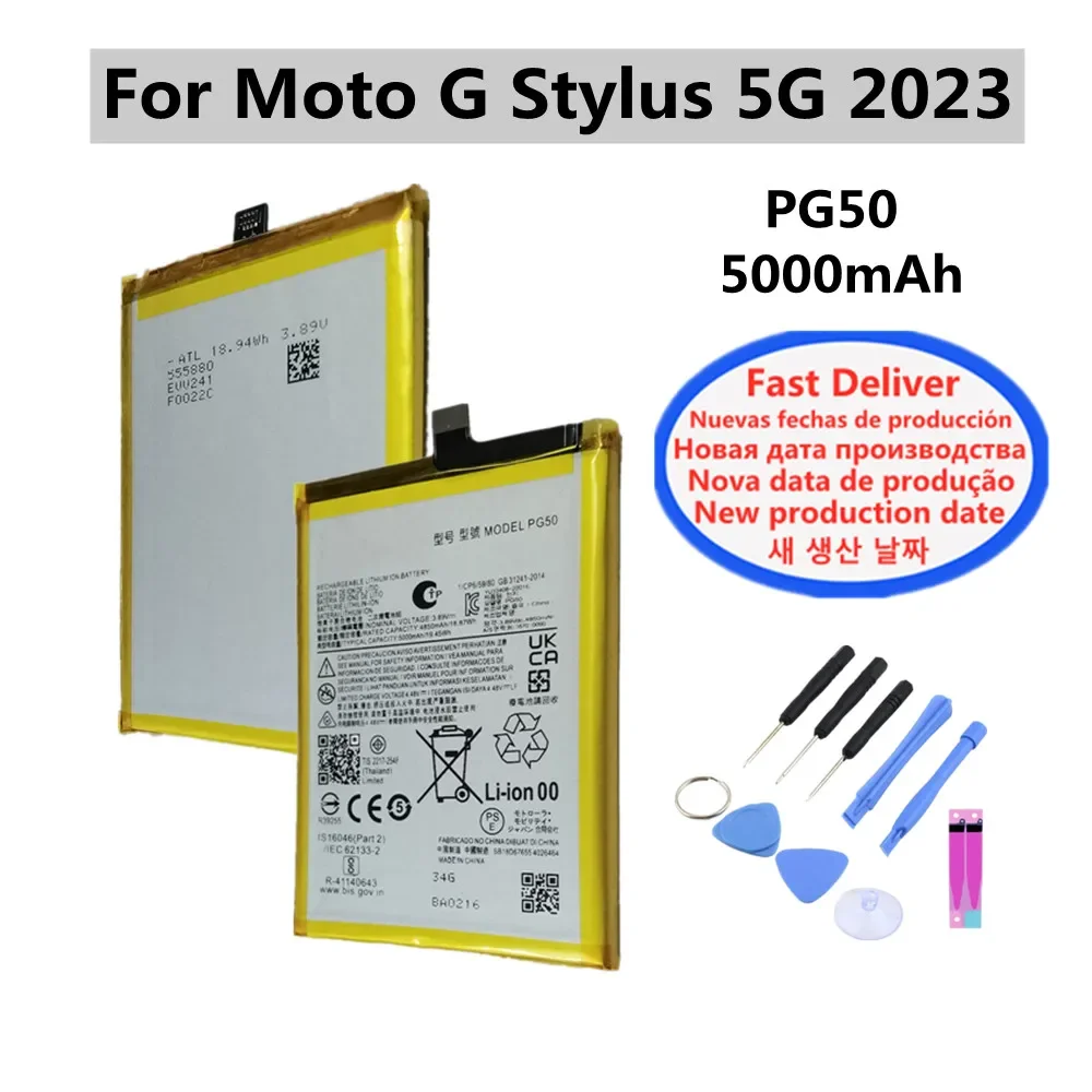 Аккумулятор большой емкости 5000 мАч PG50 для телефона Motorola MOTO G Stylus 5G 2023 XT2315-5 XT2317
Аккумулятор большой емкости 5000 мАч PG50 для телефона Motorola MOTO G Stylus 5G 2023 XT2315-5 XT2317
