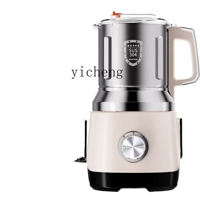 Wet and Dry Grinding Machine Family-Use Grinder Chinese Herbal Medicine Powder Machine Grain Mill
Wet and Dry Grinding Machine Family-Use Grinder Chinese Herbal Medicine Powder Machine Grain Mill