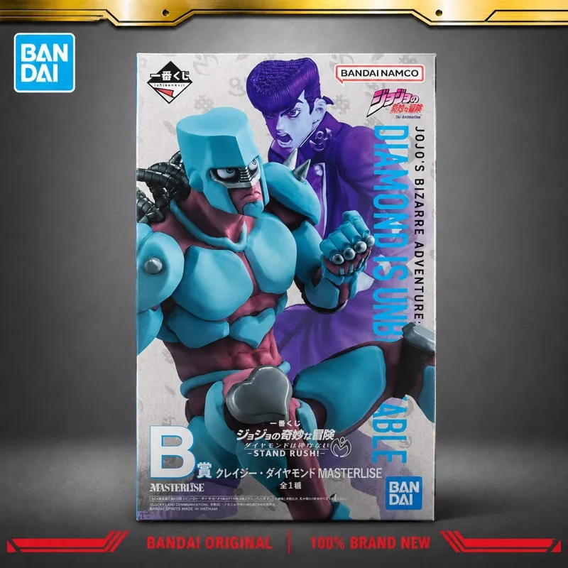 In Stock Bandai Original Ichiban Kuji Jojos Bizarre Adventure Crazy Diamond Action Figure Model Doll Brand New Boxed Anime
In Stock Bandai Original Ichiban Kuji Jojos Bizarre Adventure Crazy Diamond Action Figure Model Doll Brand New Boxed Anime