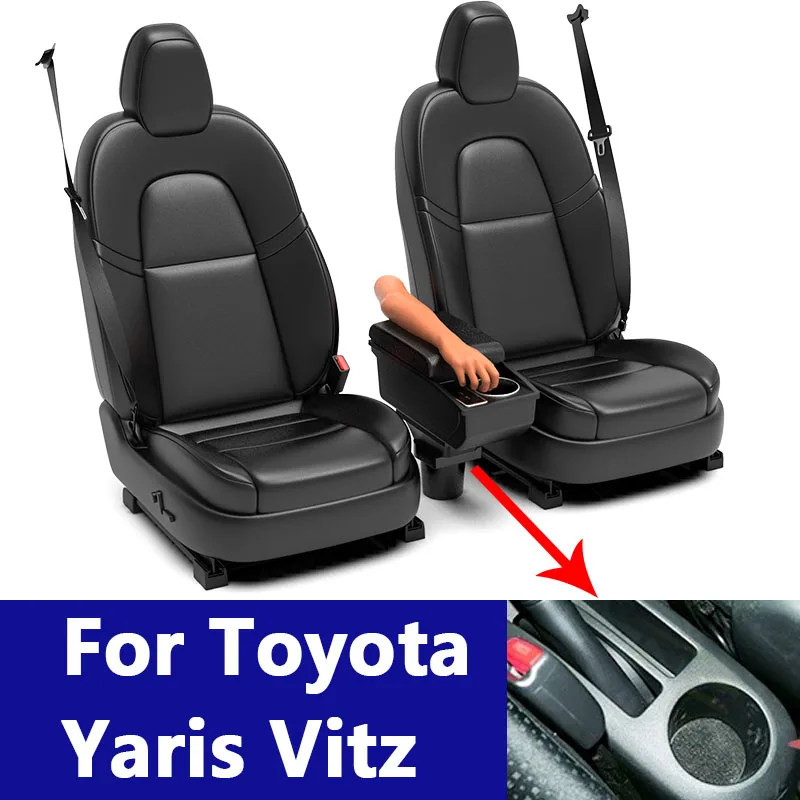 Для Ford Focus mk1, Toyota Yaris 2005-2011 автомобильный подлокотник с подстаканником, внутренняя модификация, автомобильные аксессуары
Для Ford Focus mk1, Toyota Yaris 2005-2011 автомобильный подлокотник с подстаканником, внутренняя модификация, автомобильные аксессуары