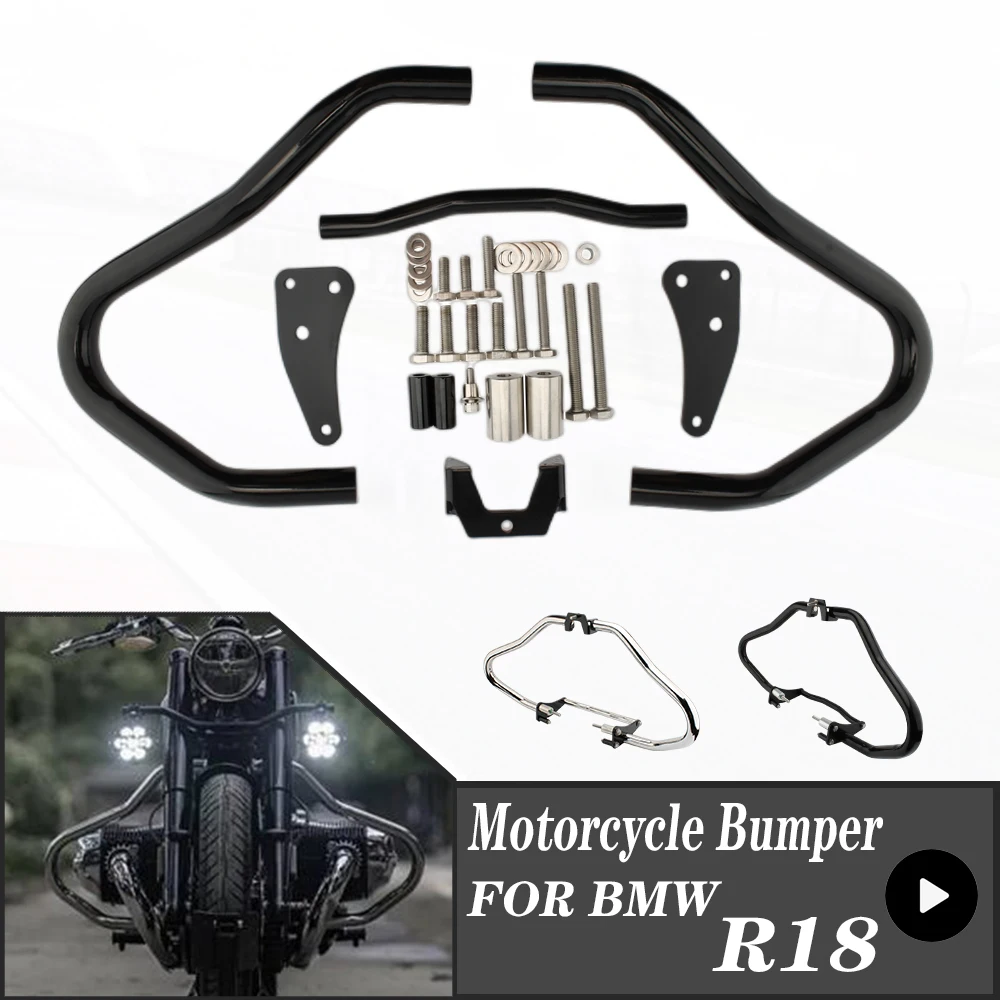 FOR BMW R18 Classic Motorcycle Engine Guard Crash Bar 2020 2021 2022 2023 Frame Protection Bumper Protector 38MM
FOR BMW R18 Classic Motorcycle Engine Guard Crash Bar 2020 2021 2022 2023 Frame Protection Bumper Protector 38MM
