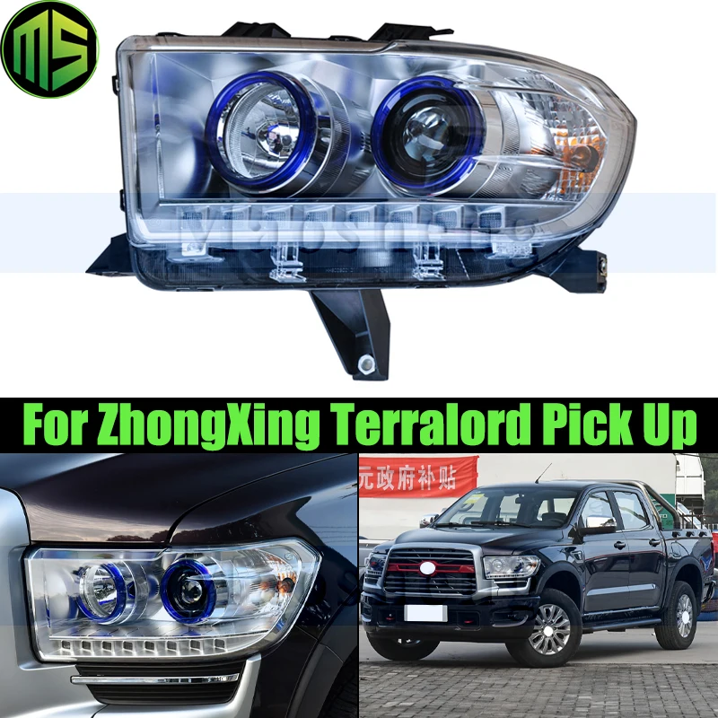 Maosheng Front Bumper Headlight Headlamp For ZhongXing Terralord Pick Up Head Light Head Lamp Front Turn Light
Maosheng Front Bumper Headlight Headlamp For ZhongXing Terralord Pick Up Head Light Head Lamp Front Turn Light